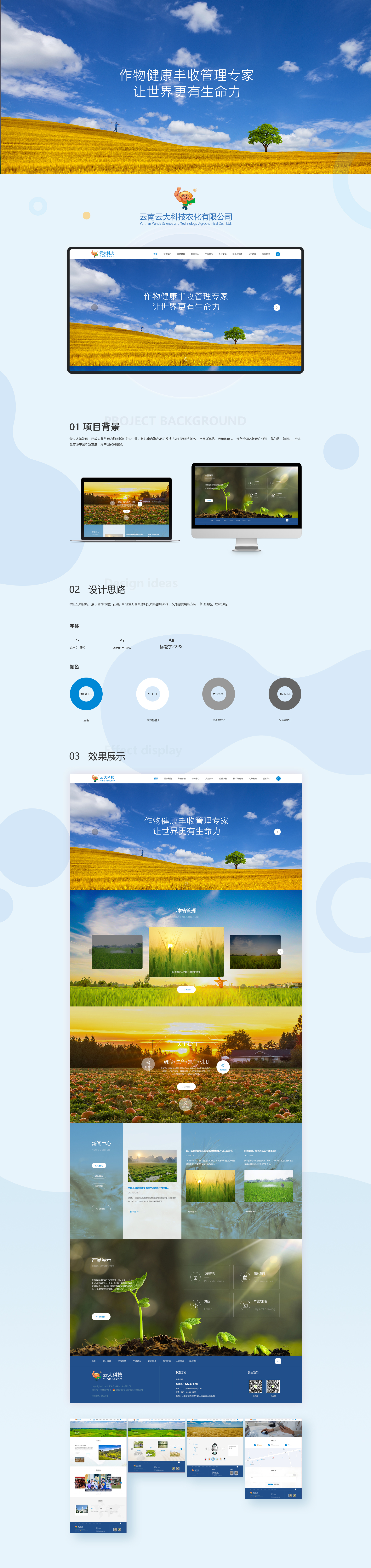 云南理工職業(yè)技術(shù)學(xué)院.jpg